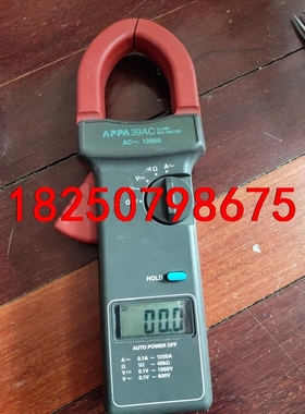 APPA39AC 交流钳表议价