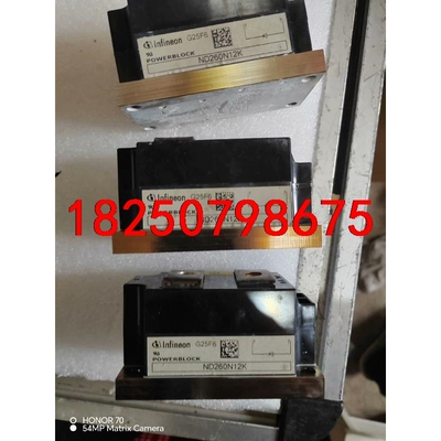 Lnfineon 英飞凌议价