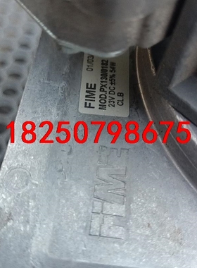 出售一台FIME挂壁炉PX130/0182风机成色漂亮如图功议价