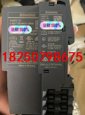 #西门子PLC6ES7155-6AU01-0BN0，西门子现议价