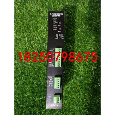 UDX5114NA东方五相驱动议价