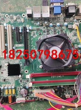 JH M3 94V-0务服器主板，I5-3550CPU，4G议价