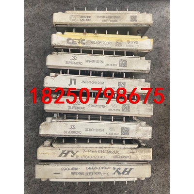 GTS40PI120T5H，GT40PI120T5H，HYG议价