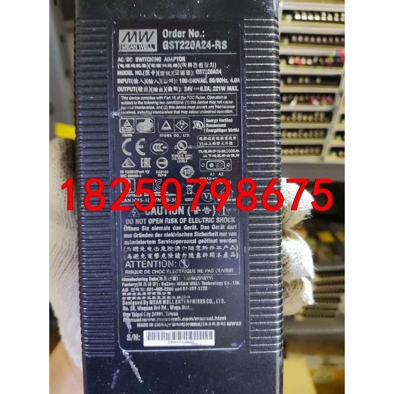 台湾明纬电源适配器GST220A24-RS，GS220A24议价