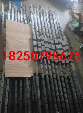 台湾CPC导轨滑块一批，20型ARC20MN型号，25型议价