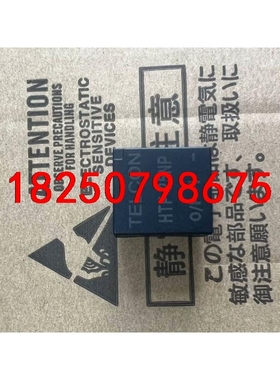 TELCON霍尔电流传感器全新原装  HTP25NP议价