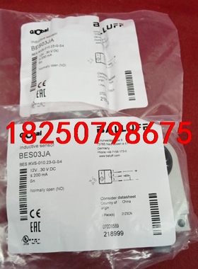 全新原装正品巴鲁夫传感器BES03JA BES IKVS-0议价
