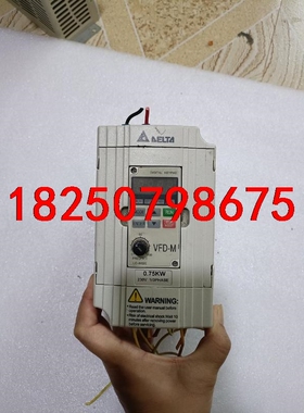 DeIta台达变频器VFD007M21A 0.75kw  2议价