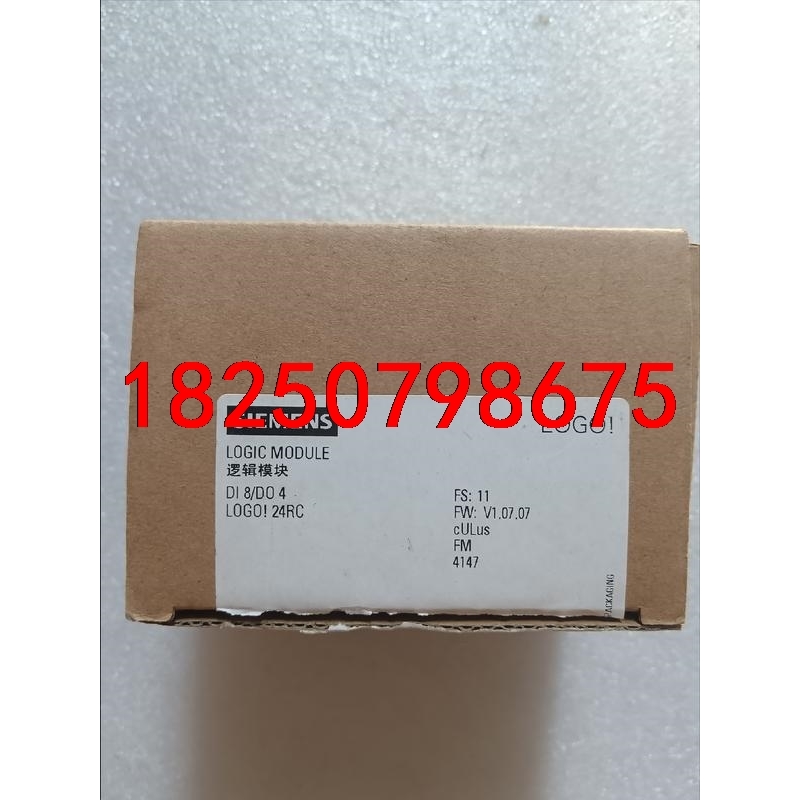 西门子全新的开封模块主机一个，型号6ed1052 1hb00议价