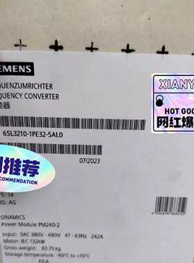 6SL32101PE325AL0西门子PM2402变频议价