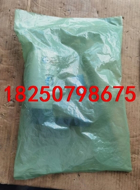 固瑞克206994，库存备件未使用过的，成色型号如图，售出不议价