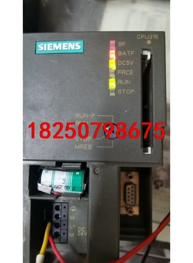 PLC模块6ES7-315-1AF03-0AB0。西门子S7议价
