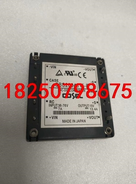 原装日本CBS2004815-RP隔离电源模块CBS2004议价