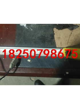 RSF Elektronik 光栅尺 MSA 6706，行程议价