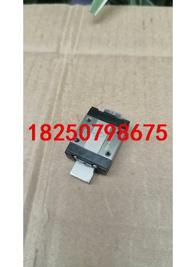 台湾银泰PMⅠ-MSC12MLLFC直线导轨，互换MGN12议价