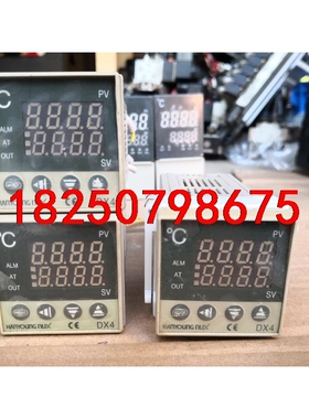 韩国韩荣温控器    DX4 KMSNR议价