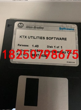 99974405现货KTX UTILTIES SOFTWAR议价