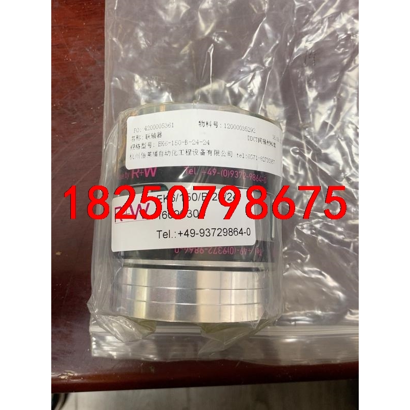 R+W联轴器EK6/150/B/24/24 订货号:1609议价
