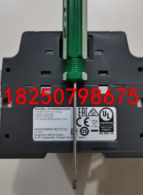 DVP60ES200R，20EX2，拆机二手有意者私聊议价