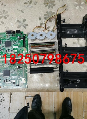 TSC TTP244PLUS      TSC 244PRO议价