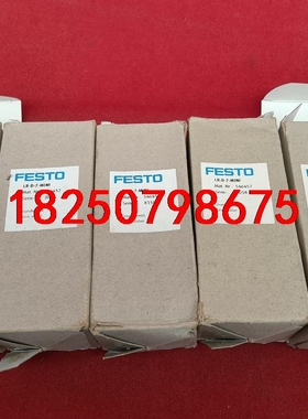 全新原装正品费斯托传感器LR-D-7-MINI 546452议价