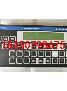 SAM 主机遥控控制面板，DPS-2100，PN：962.0议价