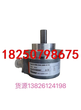8.KIS50.0340.2500.S115全新原装库伯勒编议价