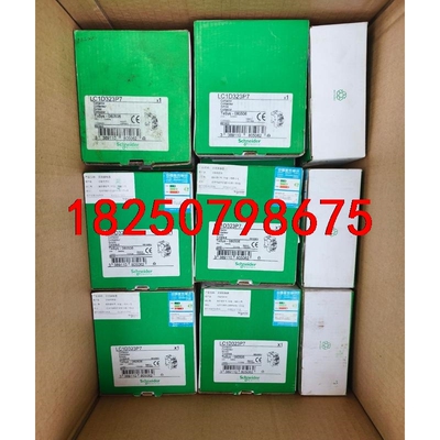 施耐德LC1D323P7接触器，进口接触器，全新原装正品，数议价
