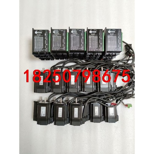 正品57雷赛闭环套装，驱动器型号CL57/CL57C，电机型议价