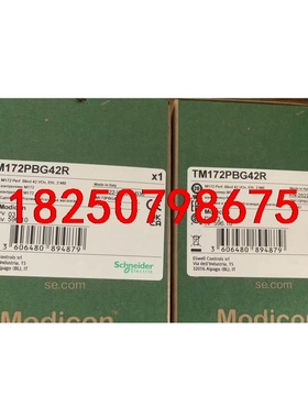 TM172PBG07R TM172PBG28R议价