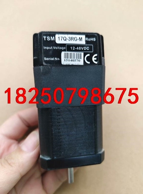 99新MOONS鸣志集成式步进伺服TSM 17Q-3RG-M议价