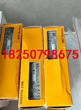 贝加莱X67系统总线模块X67DM1321.L12议价