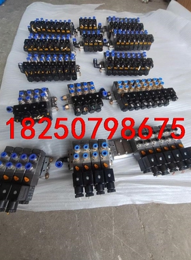 EMC亿太诺电磁阀RV5221-08Q  实图拍摄议价