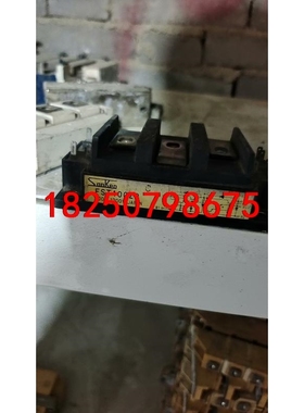 三肯FST100Z2模块拆机下来的包好议价