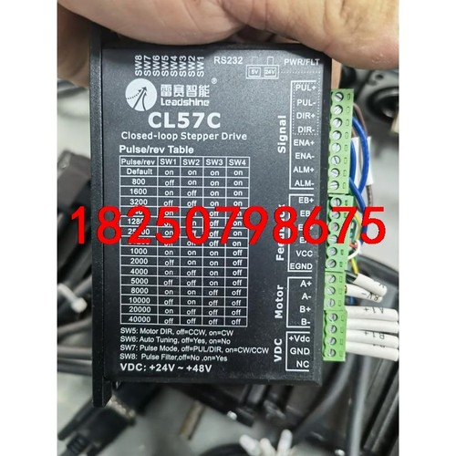 雷赛闭环步进CL57C   60CME30X，一批口罩机拆的议价