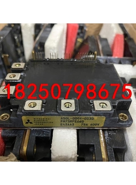 PM75CFE060、PM75RFE060模块拆机质量包好，议价