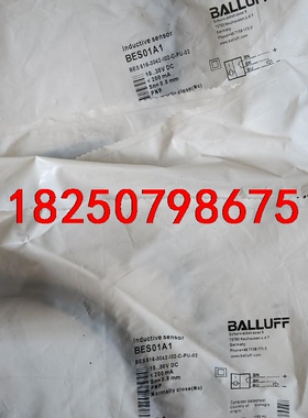 国产巴鲁夫传感器BES01A1 BES 516-3042-I议价
