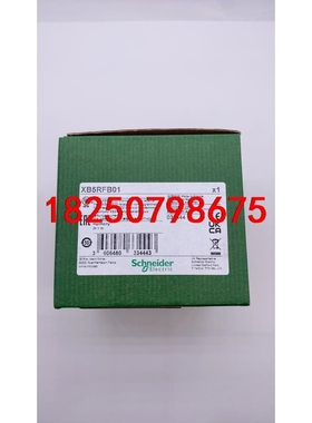 施耐德无线控制开关XB5RFB01，不可编程控制器议价