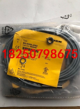 TURCK，4602040，图尔克，BI2-EG08-AP6议价