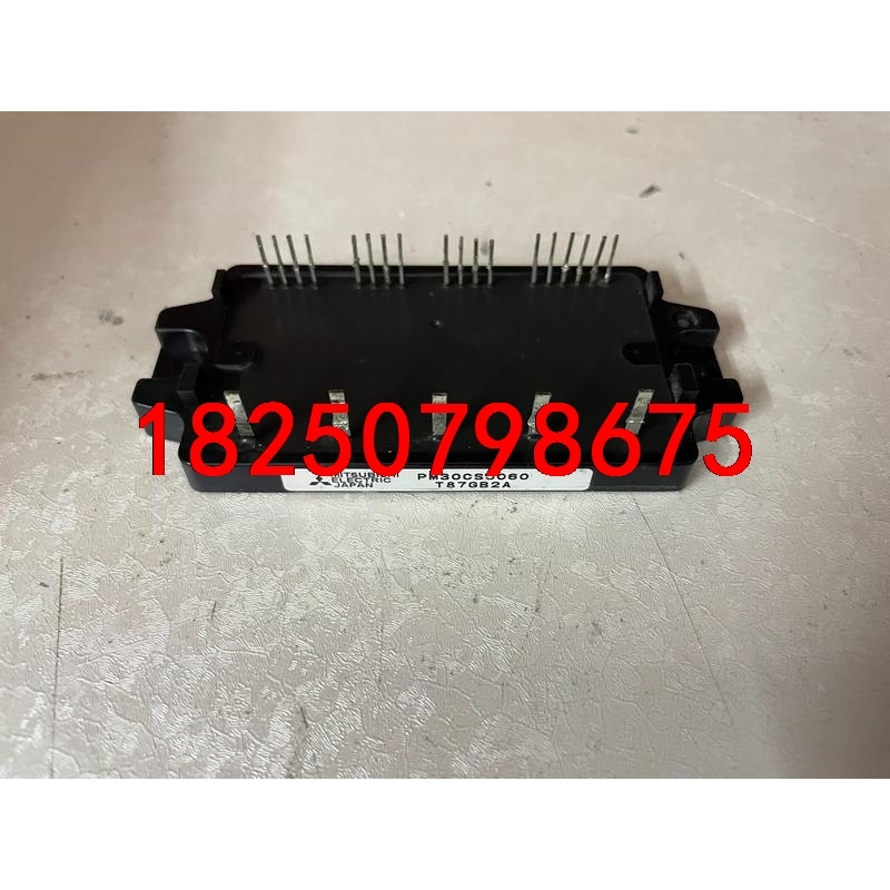 PM30CSJ060原装拆机包上机，拍前询价哦议价