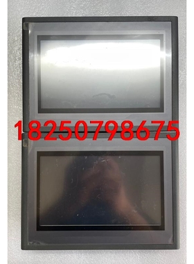 昆仑通态触摸屏，型号：EPC7062D-EiT，数量两台，实议价