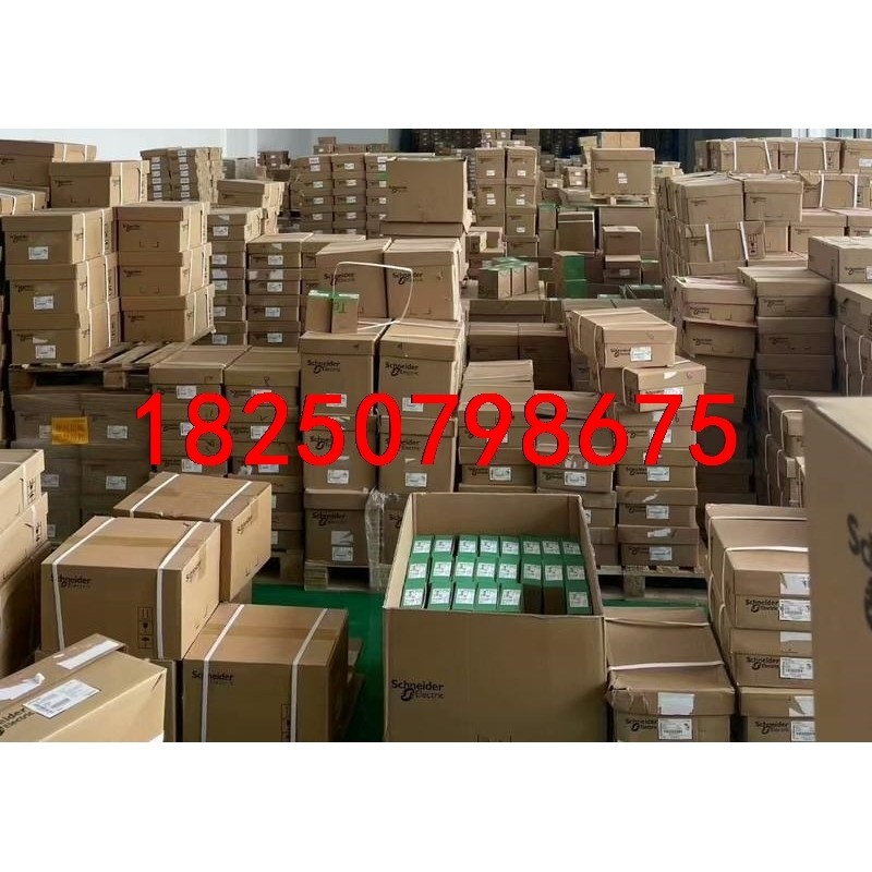 施耐德接触器LC1DT25FDC  DC110V  全新4只议价