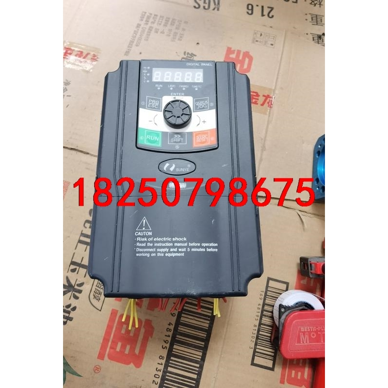 日业变频器CM530-A04T1R5G/2R2PB 1.5/议价