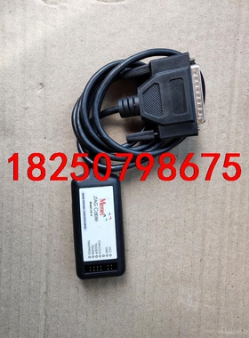 memec jtag cable IJC-4  Xilinx议价