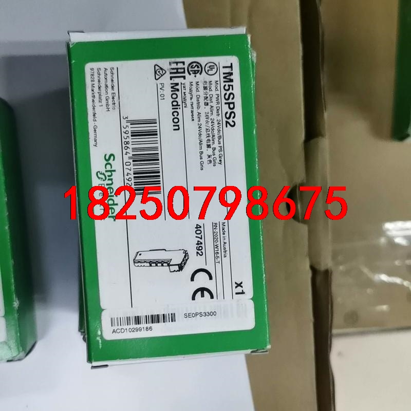 施耐德模块TM5SPS2 全新原装正品工程于货议价