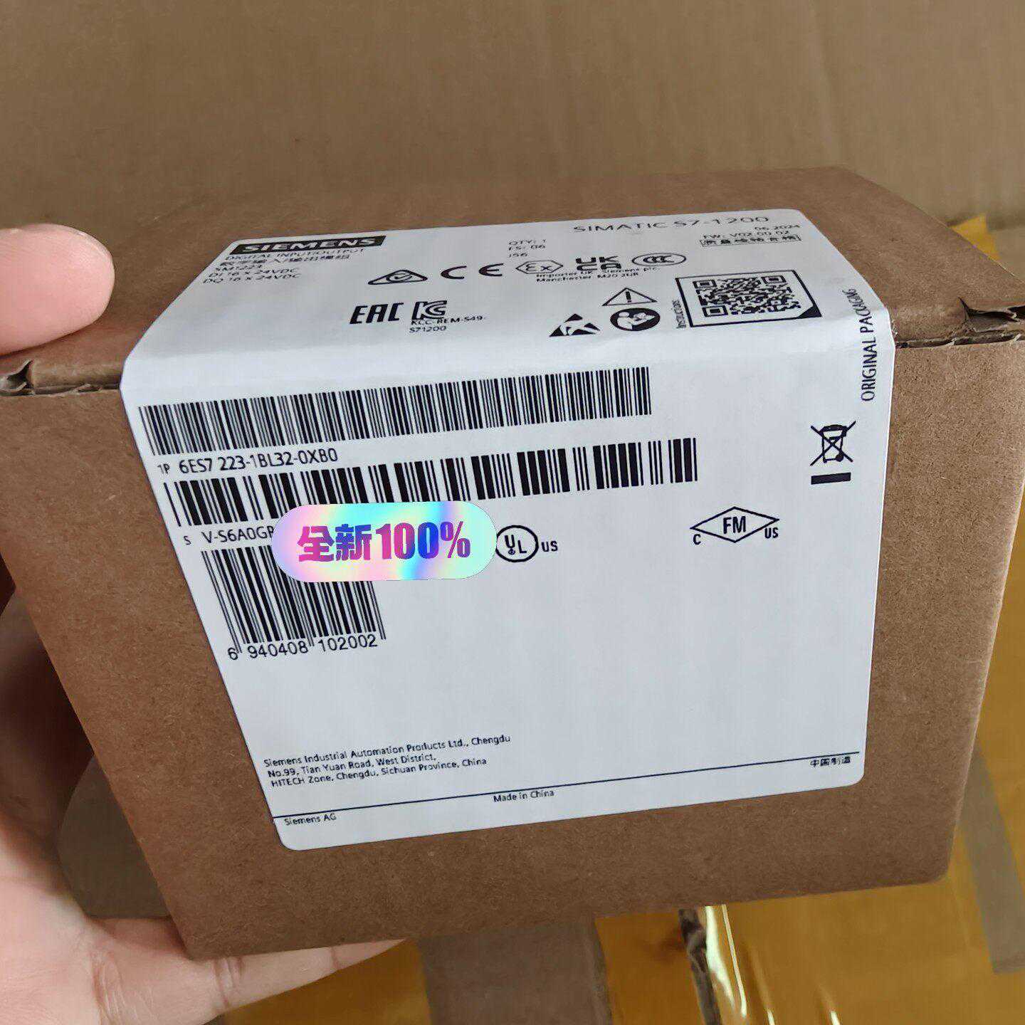 6ES72231BL320XB0全新原装保内议价