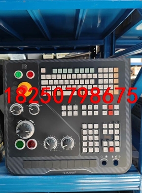 德玛吉 DMG MORI 数控系统键盘 E54465B05议价