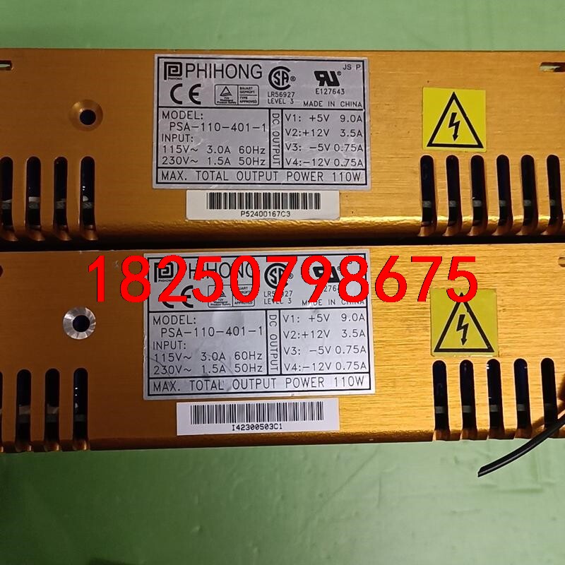 PHIHONG工控机电源，PSA-110-401-1   A议价