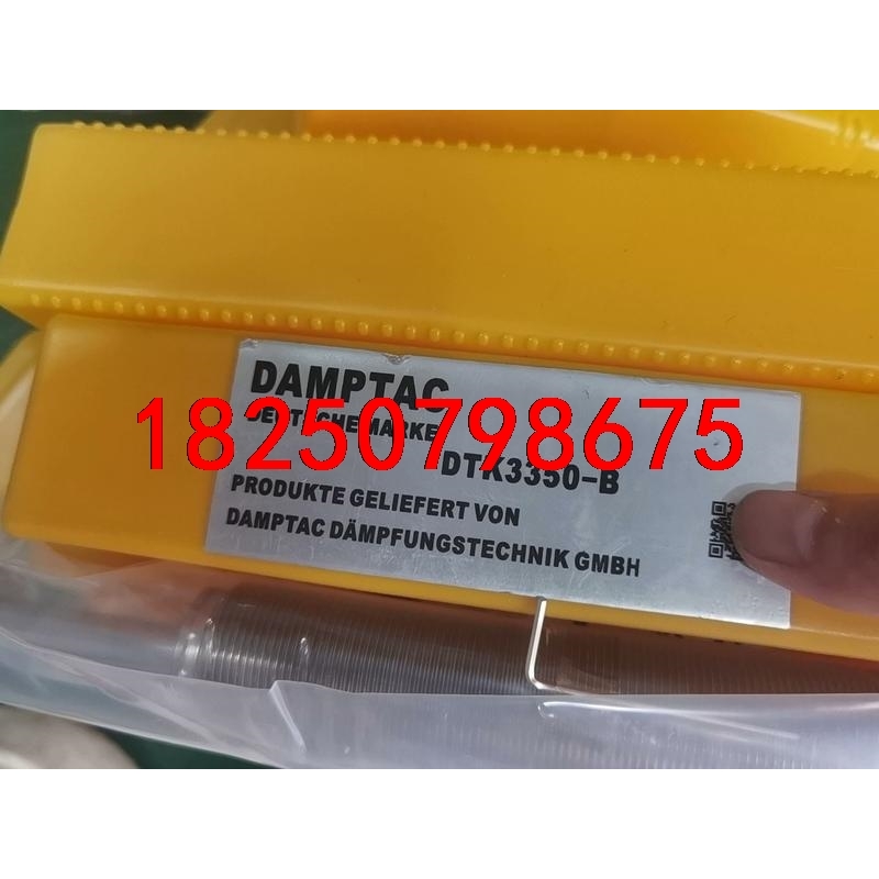 DAMPTAC缓冲器DTK3350-B单价300议价