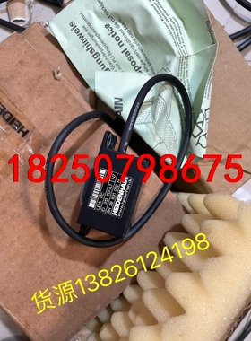 LIDA17C全新原装313110-A3海德汉HEIDENH议价